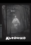 ONIBABA (1964) + KURONEKO (1968)