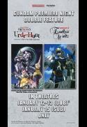 Gundam Premiere Night (Double Feature)