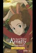 (Dub)The Secret World of Arrietty 15th Anniversary