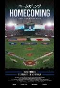 Homecoming: The Tokyo Series