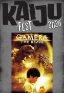 Kaiju Fest: Gamera the Brave