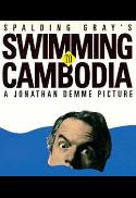 Swimming to Cambodia