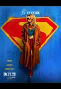 Supergirl (RealD 3D)
