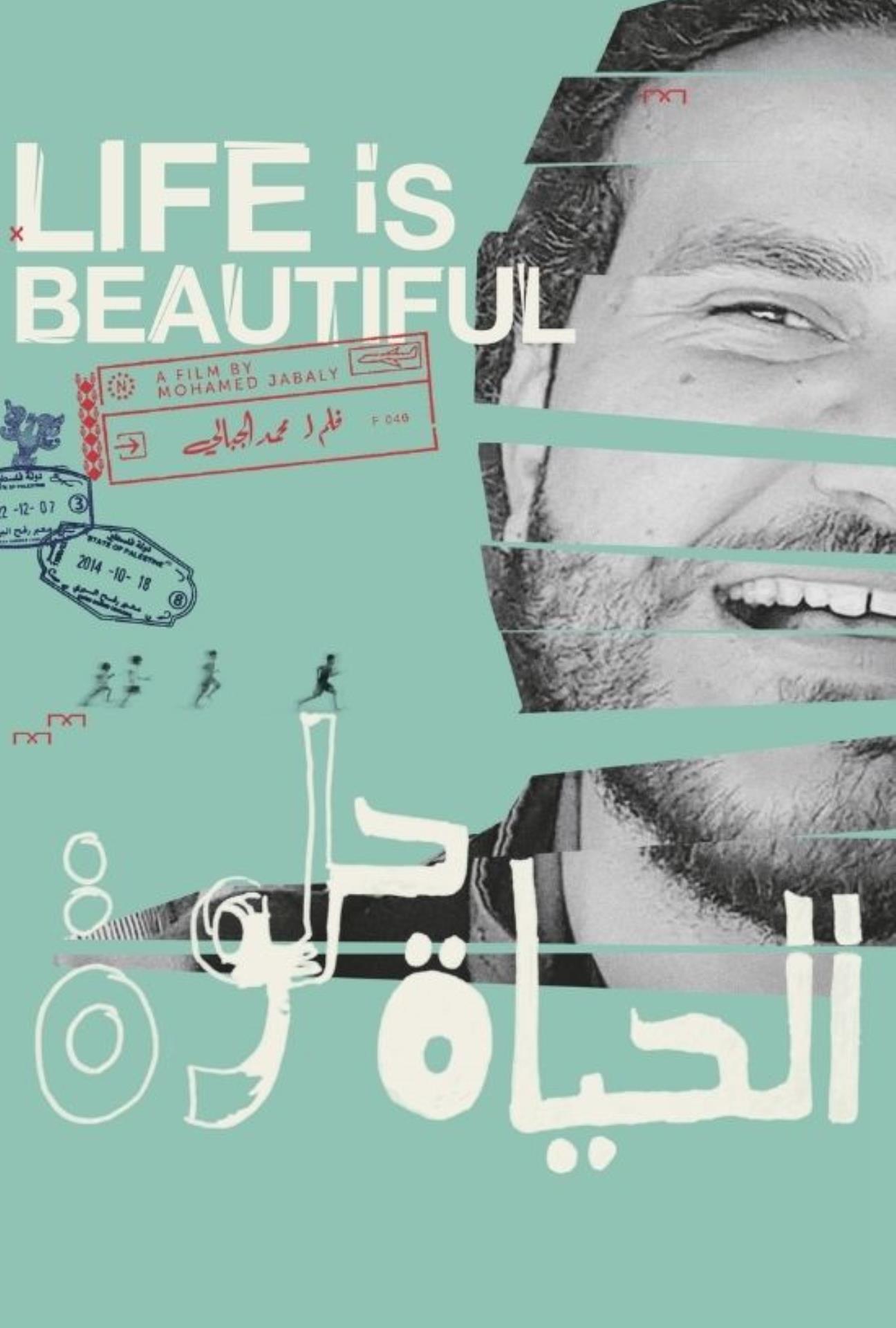LIFE IS BEAUTIFUL
