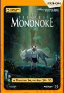 Princess Mononoke – Studio Ghibli Fest (Dubbed)
