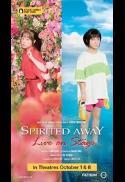 Spirited Away: Live on Stage (Mone Kamishiraishi)