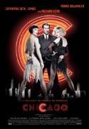 Sunday AM Classics: Chicago