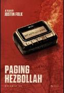 Paging Hezbollah