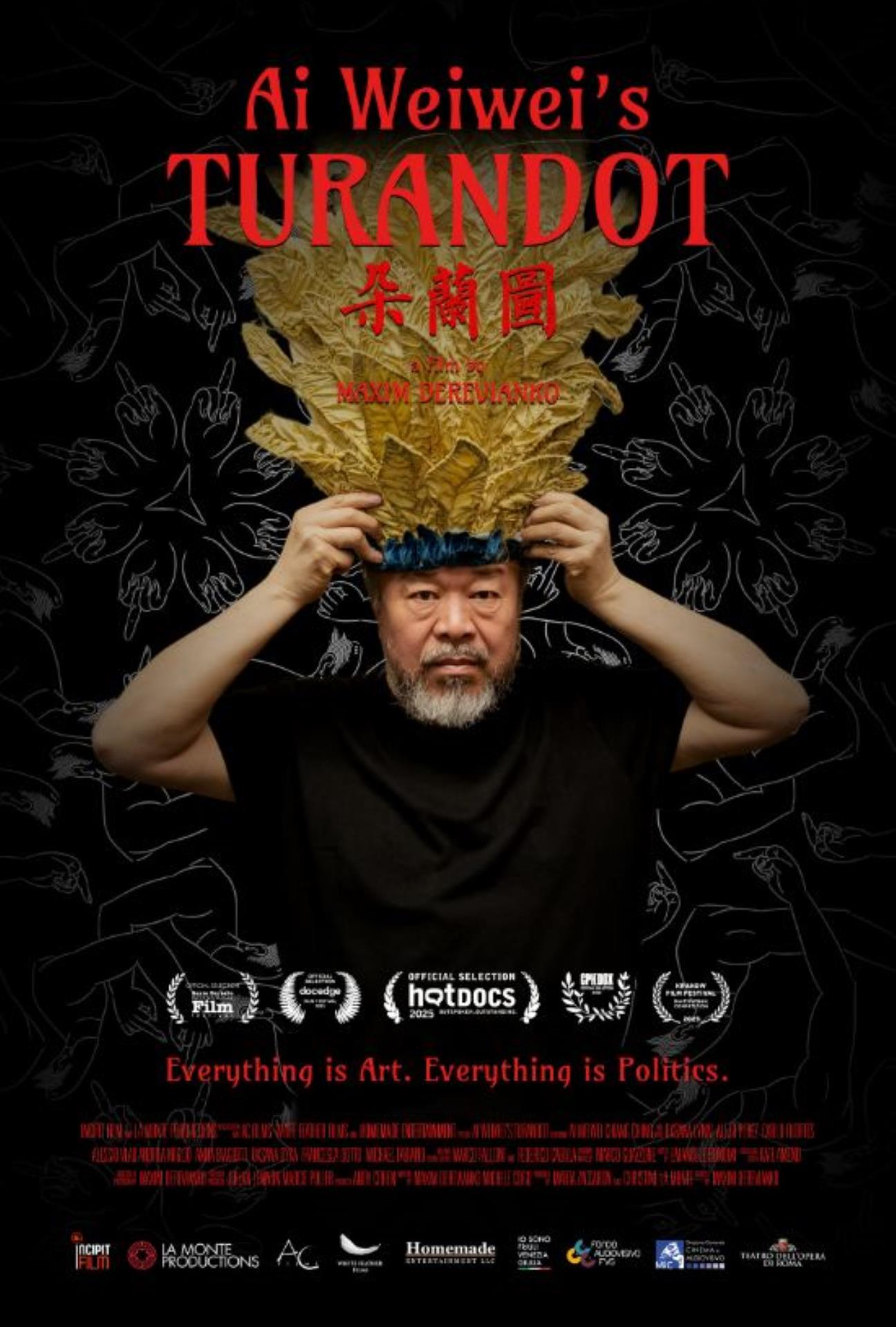 AI WEIWEI'S TURANDOT