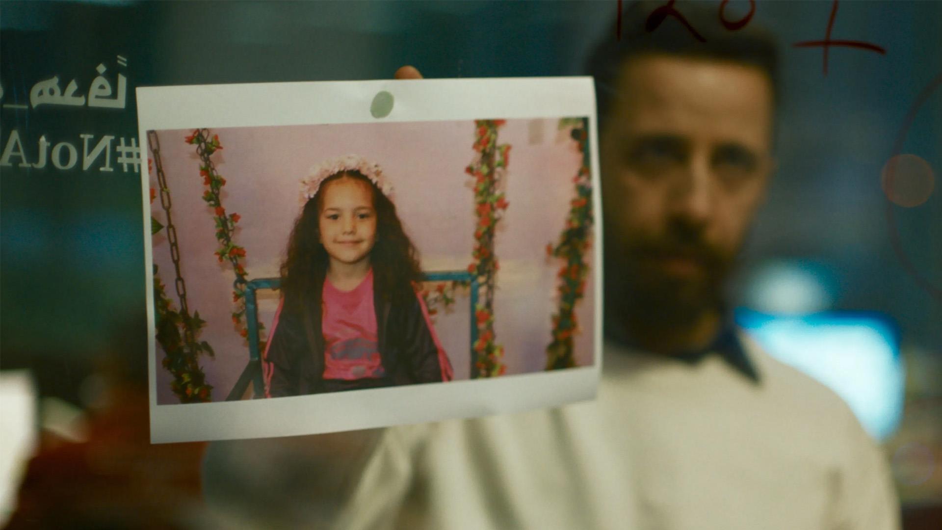 VOICE OF HIND RAJAB, THE