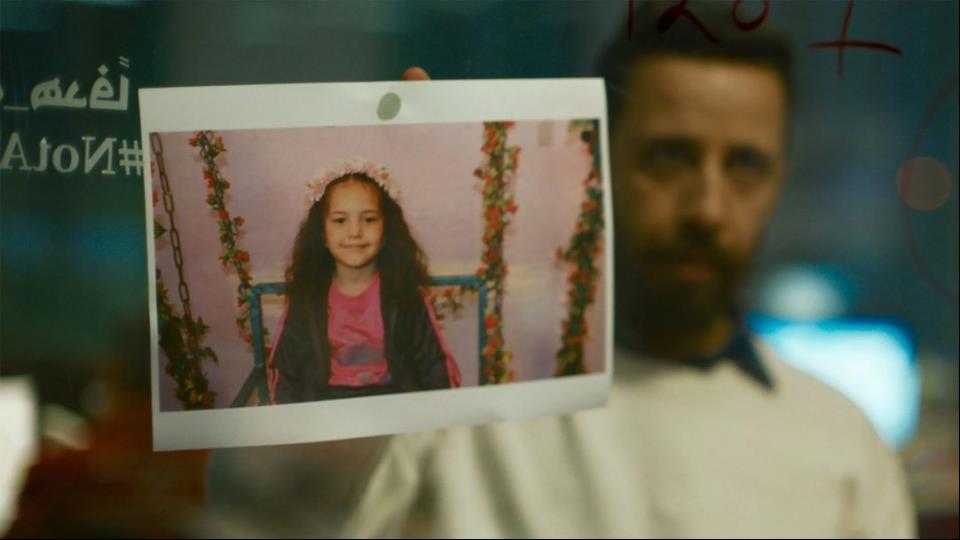 VOICE OF HIND RAJAB, THE