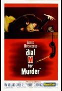 Sunday Morning Cinema: Dial M for Murder