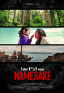 NAMESAKE