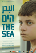 SEA, THE