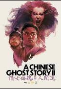 A Chinese Ghost Story II