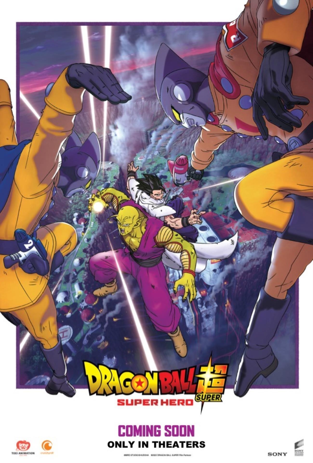 Dragon Ball Super: Super Hero (Subbed)