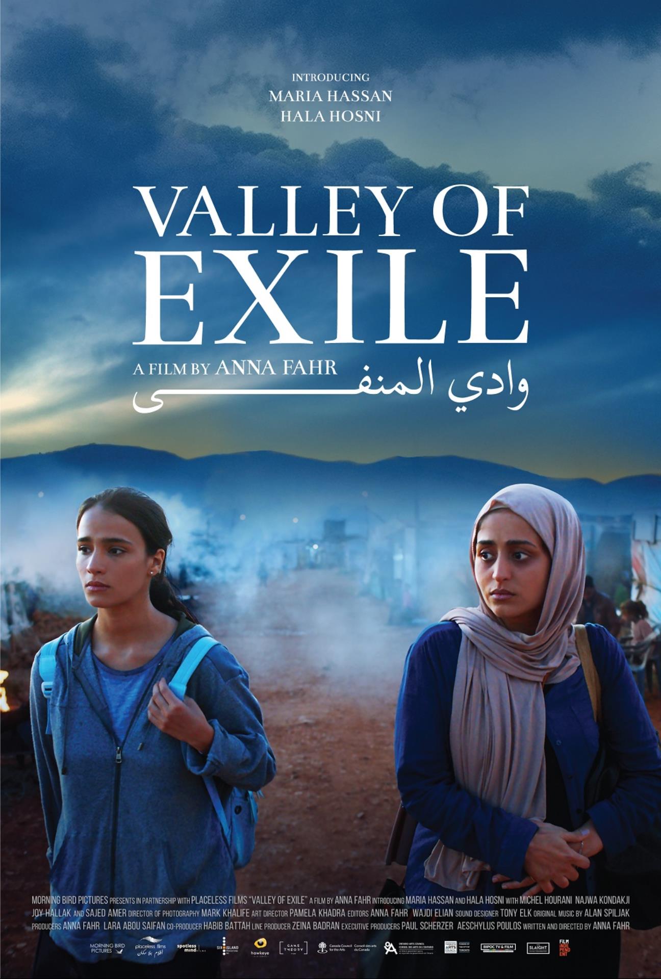 VALLEY OF EXILE