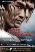 Enter The Dragon 50th Anniversary presented by TCM