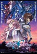 Mobile Suit Gundam SEED FREEDOM(dubbed)