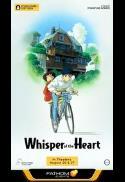 Whisper of the Heart – Studio Ghibli Fest 2024 (Du