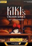 Kiki’s Delivery Service 35th Anniversary – (dub)