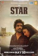 STAR (Tamil)