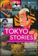 EXHIBITION ON SCREEN: Tokyo Stories