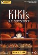 Kiki's Delivery Service – Studio Ghibli Fest(subb