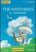 The Wind Rises 10th Anniversary–Studio Ghibli(dubb