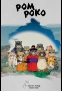 Pom Poko 30th Anniversary – Studio Ghibli (sub)