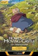 Howl’s Moving Castle 20th Anniversary – (dub)